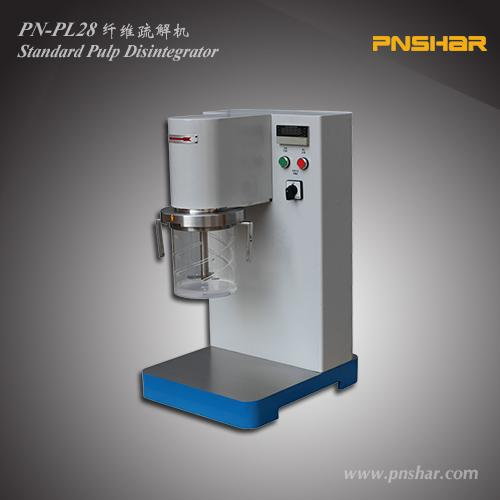 Pulp Disintegrator Fiber Dissociator - 3000 RPM - 3.46 Liters
