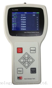 Airborne Particle Counter Monitoring System: Portable Air Sampling – 0.1CFM Flow Rate and 0.3µm-5.0µm Detection
