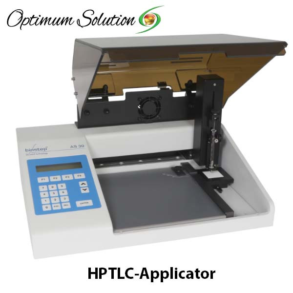 HPTLC AS30: Advanced GxP TLC Solution